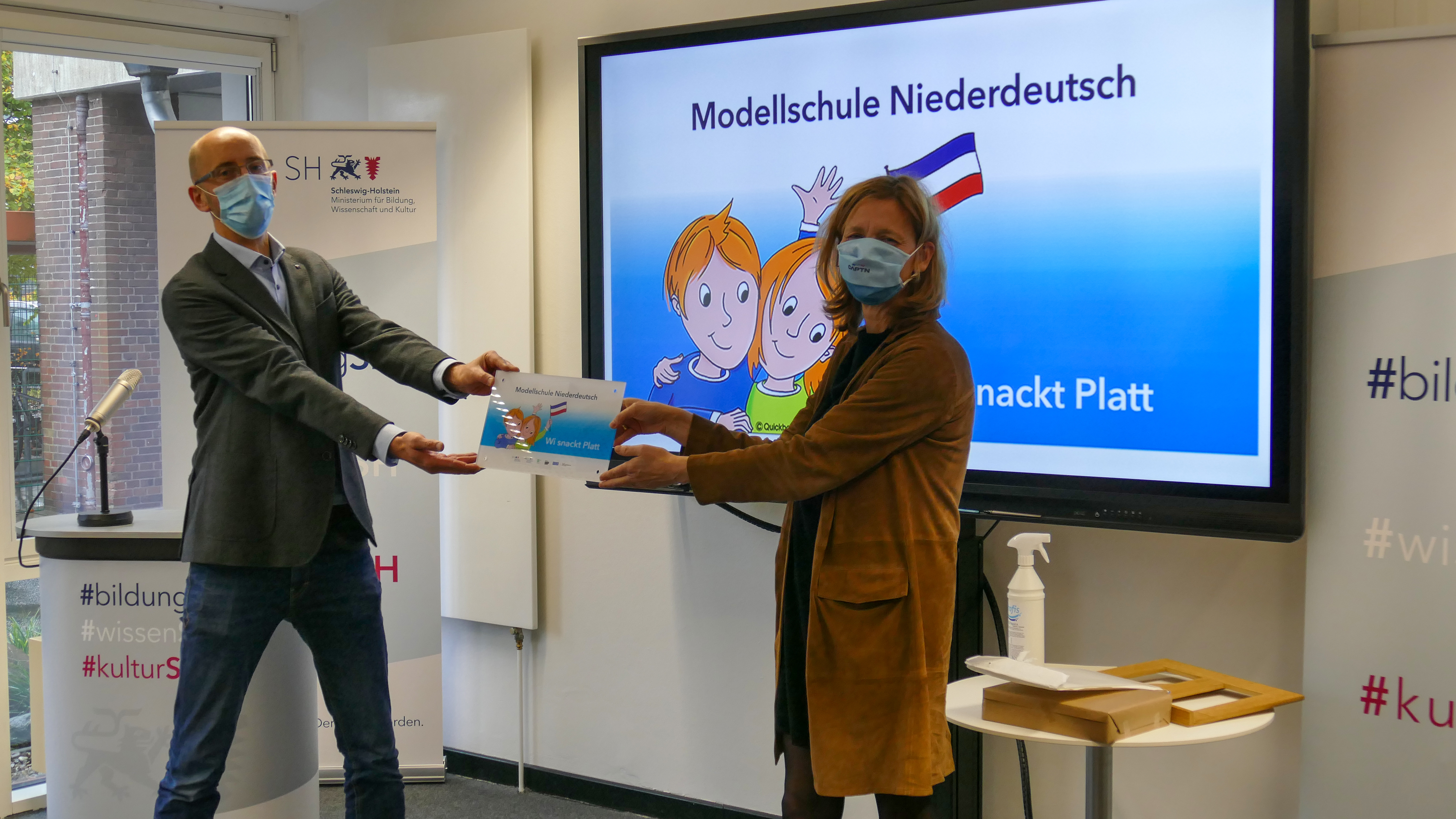 Modellschulschildübergabe